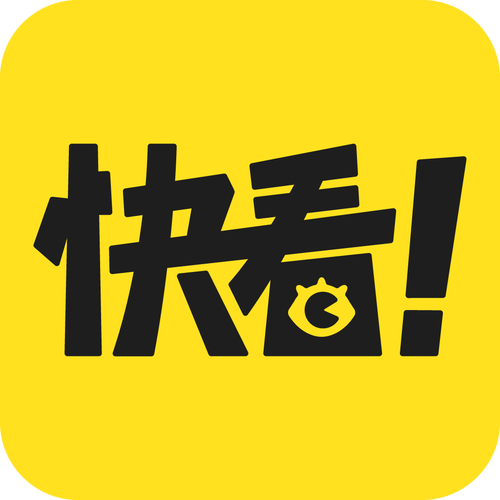快找漫画截图