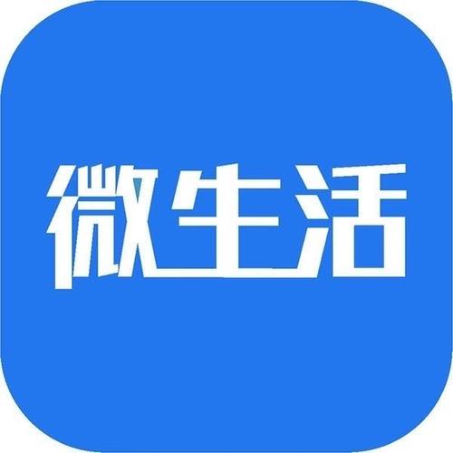 薇生活