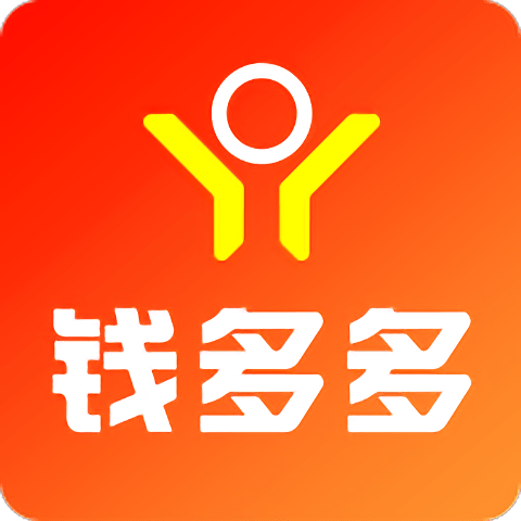 钱多多app
