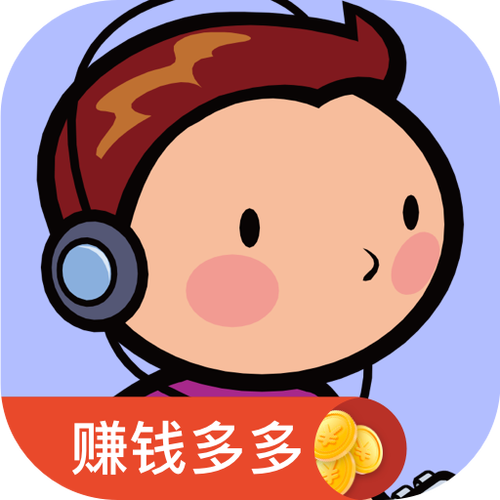 赚钱猜歌王v1.1