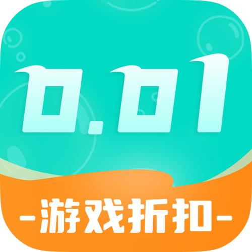 425手游平台最新版2023图标