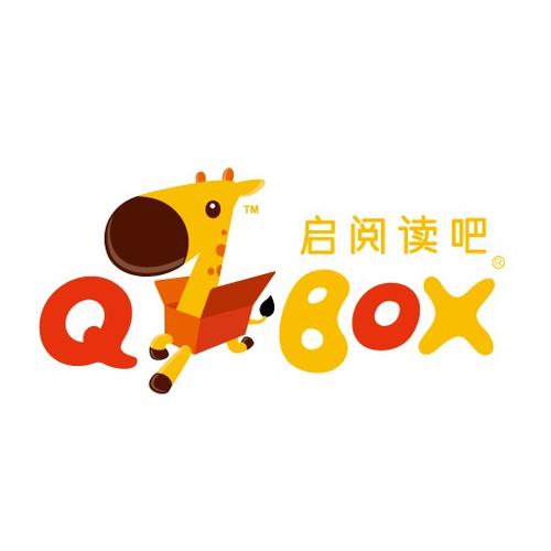 启阅yyds