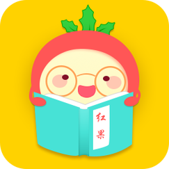 红果阅读