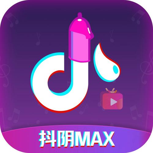 ぱらだいす天堂中文网.WWW截图