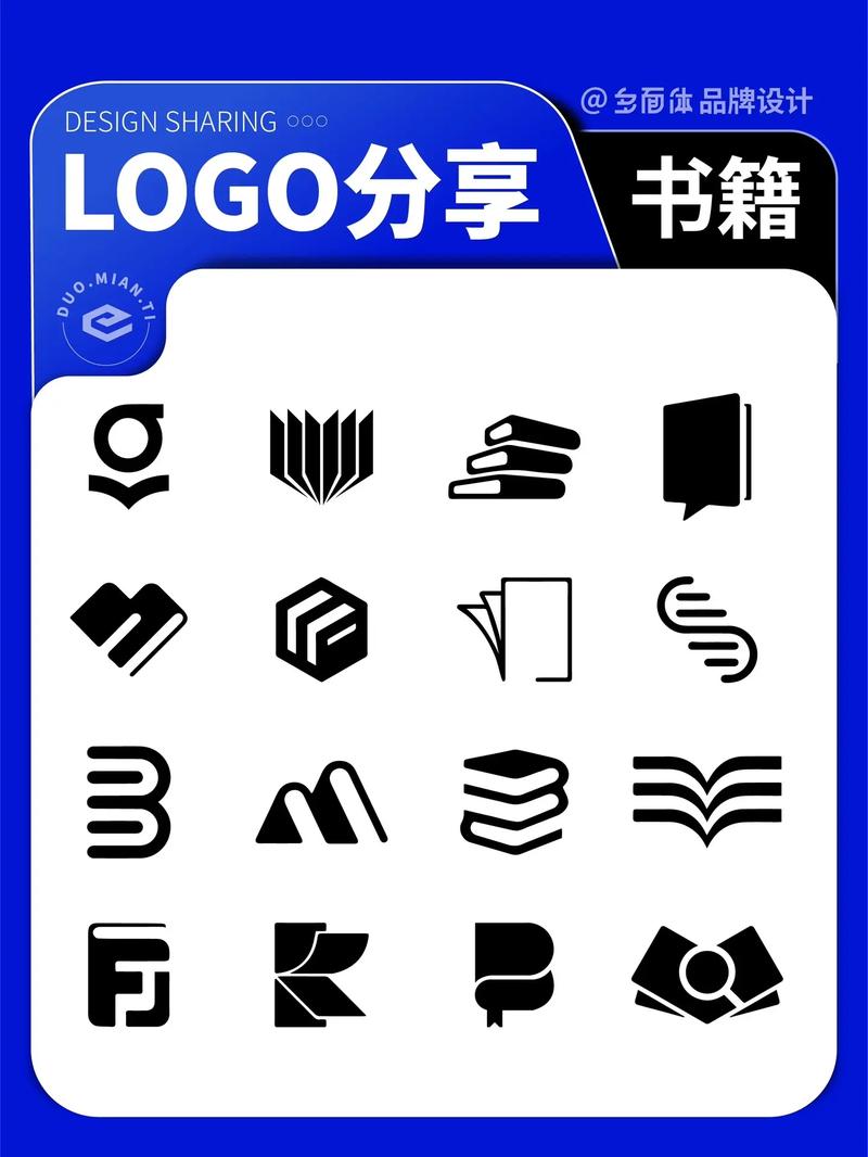 一本书