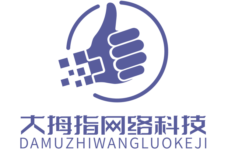 拇指任务app截图