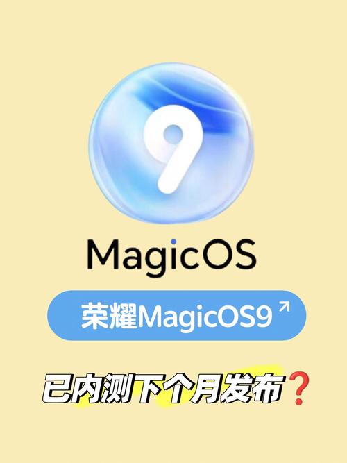 全画质修改器9.0