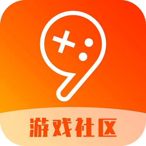 九游游戏盒子破解
