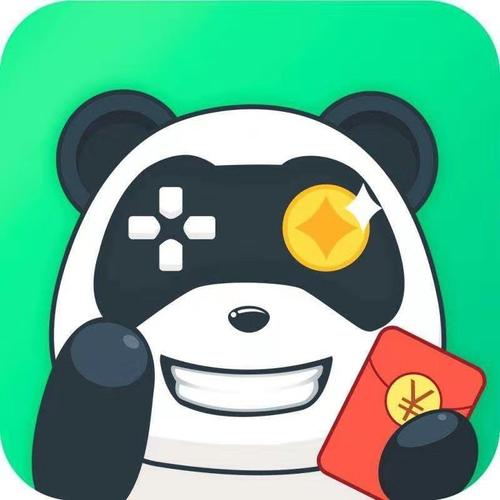 破零赚正版