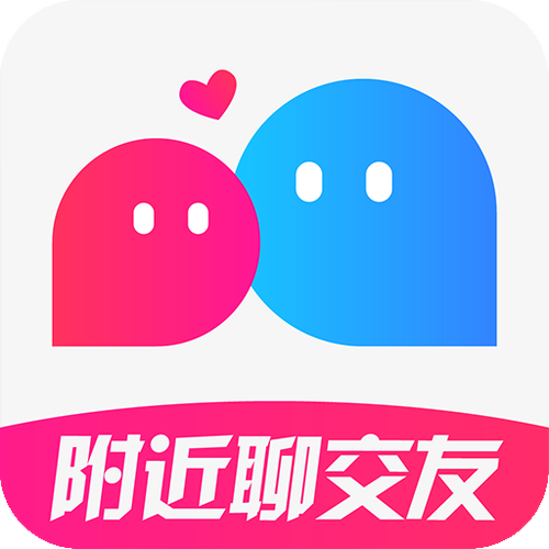 附近交友聊欢截图
