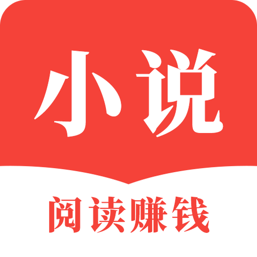 连读小说