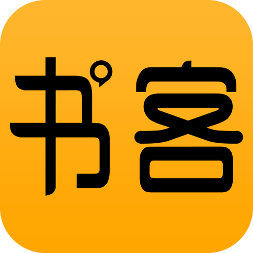 书客小说