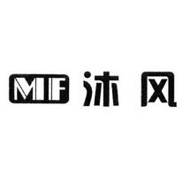 MFHZ.CC小沐风