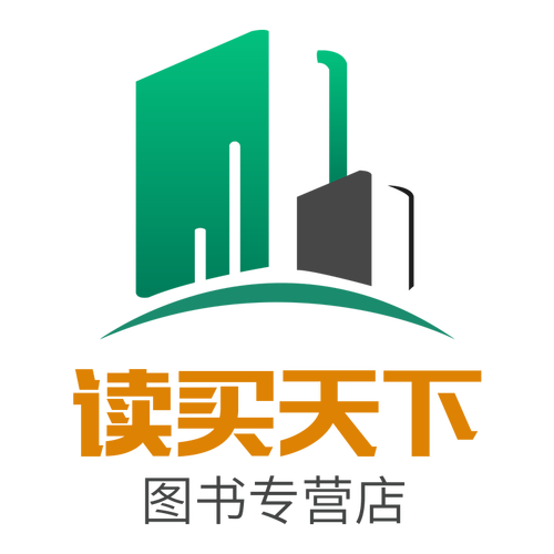 天下书城