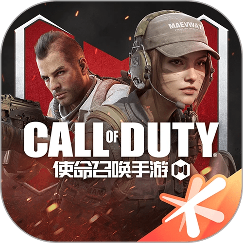 使命召唤手游辅助瞄准截图
