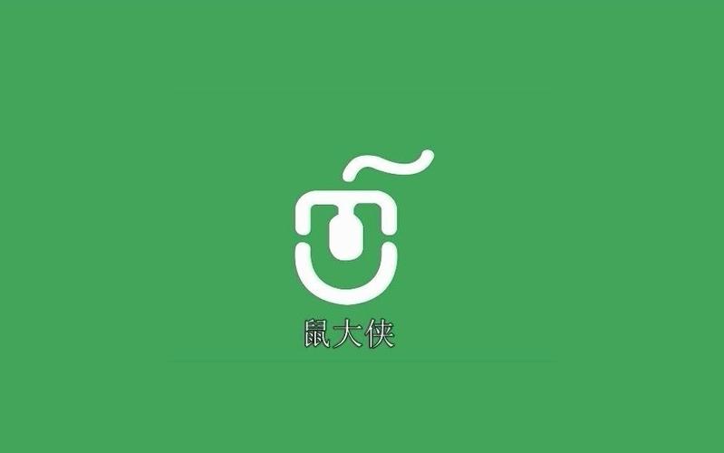 鼠大侠自动点击连点器