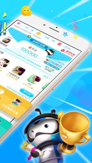 派派老版本60015永不升级