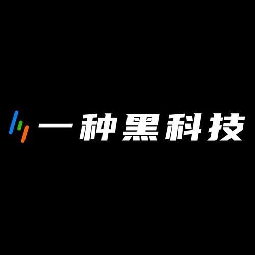 黑科下载器截图