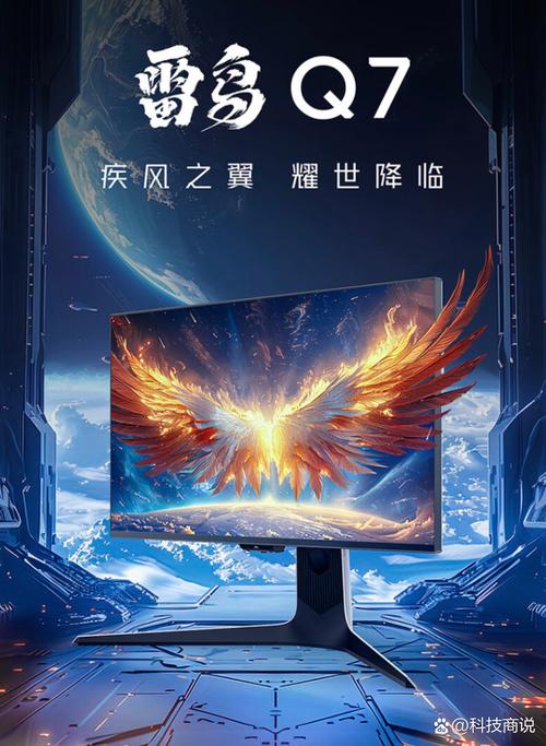 闪来亿v1.0截图