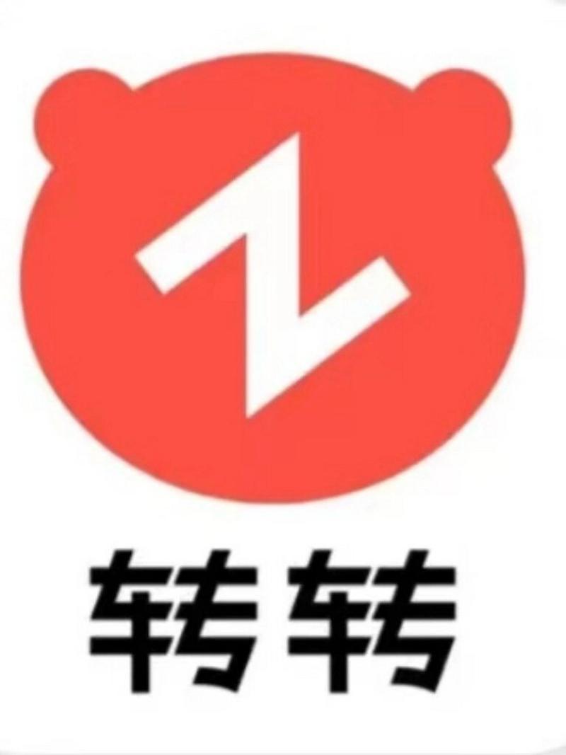转转赚