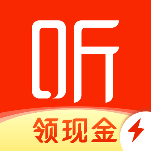 喜马拉雅极速版赚钱app