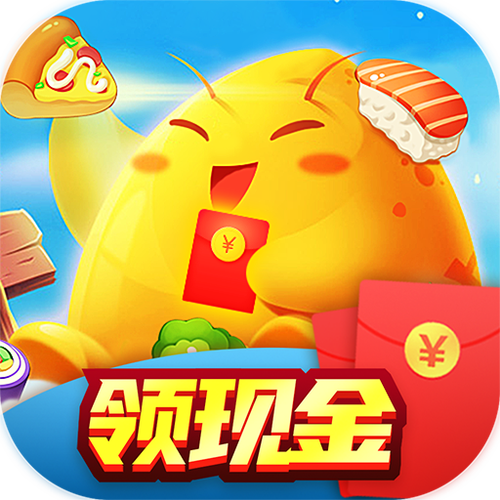 连连看新版赚钱版