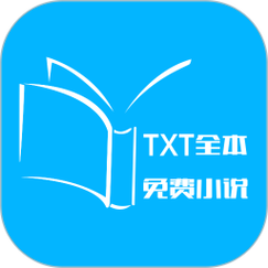 TXT全本免费小说全集老旧版本