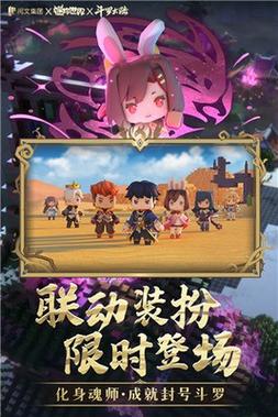 迷你世界开挂器手机版2022