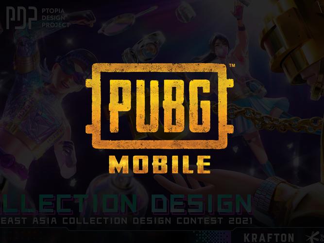 pubg国际服鸡腿科技