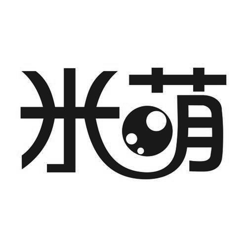 米萌科技