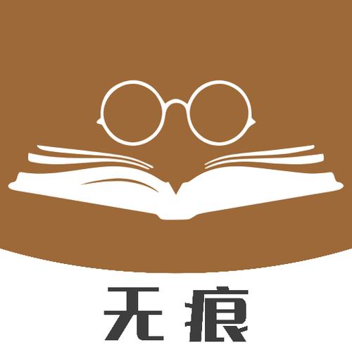 无痕读书无广告版v2.3