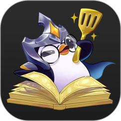金铲铲黑科技开挂修改器v4.1.0