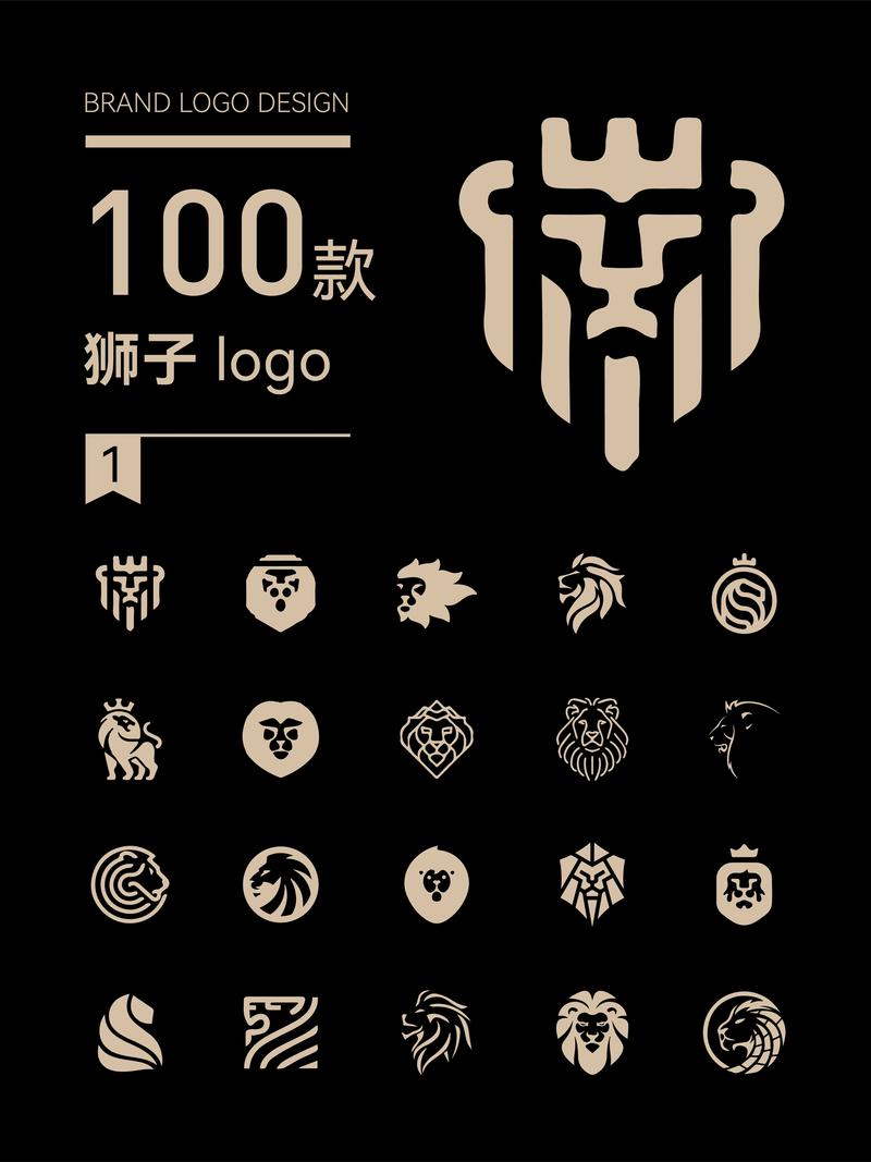 狮子任务平台v1.0截图