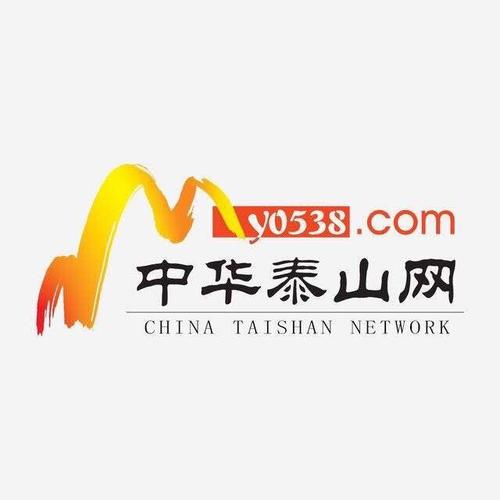 正版泰山小说APP