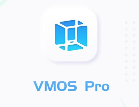 虚拟大师pro破解版(VMOS Pro)