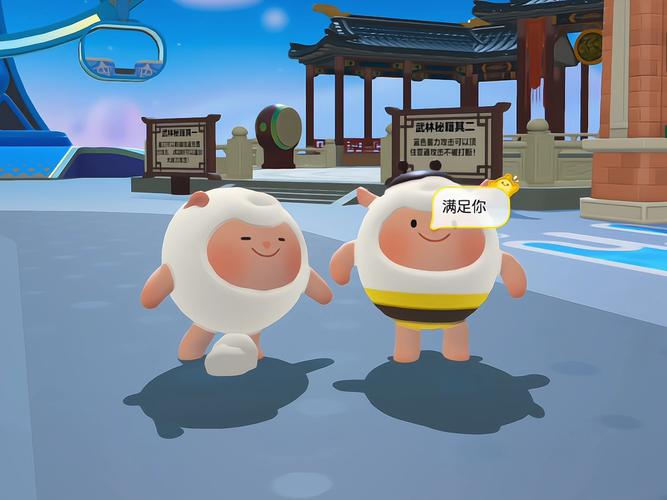 东东漫画app