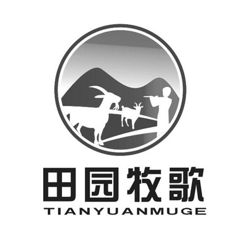 田园牧歌赚钱版