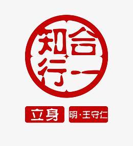 知行盒一截图