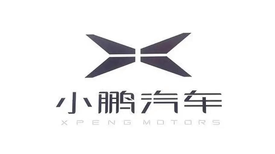 小鹏画质盒子