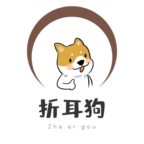 折耳app