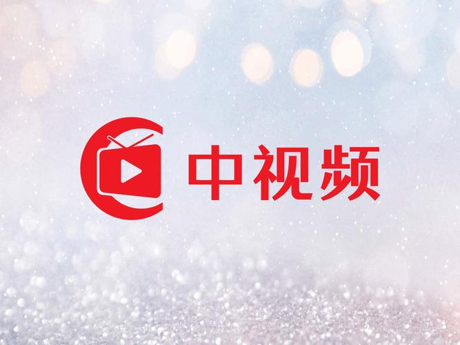 中吧短视频
