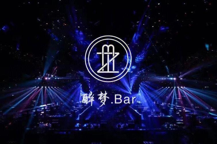 醉梦庄园app下载缩略图