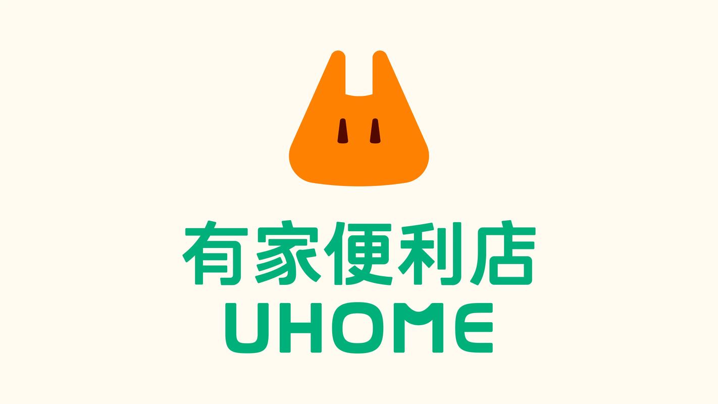 有家小卖部红包版