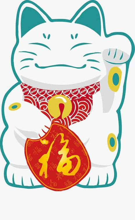 招财喵养猫红包版图标