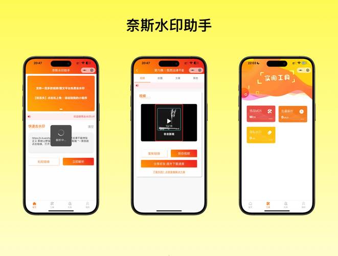 闲去刷极速版v1.0.0