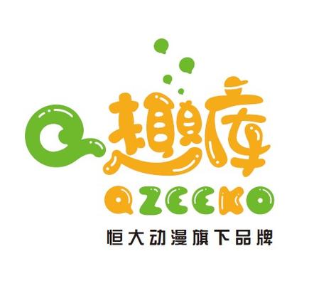 趣动漫