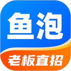 FISHX做单平台