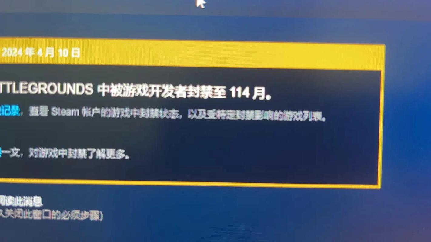 游戏辅助框架防封pubg