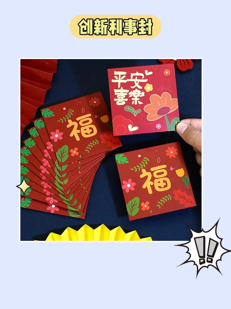 花花填色数字涂色红包版