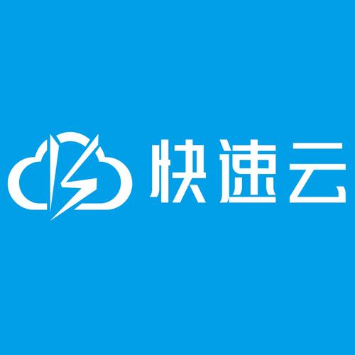 快云接码截图